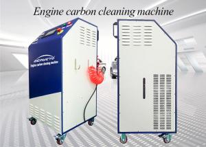 Quality Diesel Automotive Carbon Cleaner / Engine Decarbonizing Machine Chemical wholesale