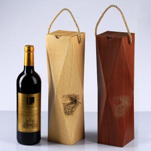 Quality Shaped single stick red wine box, portable gift box, wood grain paper wine packaging, sparkling wine packaging gift box wholesale
