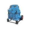 Buy cheap CCH Series Hydraulic Cone Crusher Environment Protection In Metallurgy Building from wholesalers