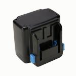 Ni-MH 2.1ah Hitachi Power Tool Battery , Hitachi 24 Volt Battery Eb2420 Eb2430ha