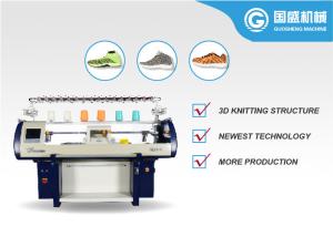 Quality Flat Bed Small Carriage Shoe Upper Knitting Machine wholesale