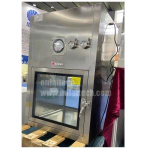 Quality Stainless Steel Dynamic Pass Box for cleanroom wholesale