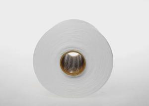 Quality Sewing Polyester Thread TFO Yarn wholesale