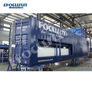 Quality FOCUSUN Automatic Block Ice Maker Portable Design for Industry Container of 8000 KG wholesale