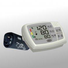 Arm electronic Blood pressure monitor