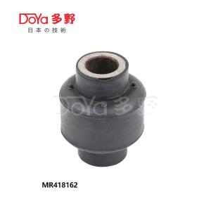 Quality MR418162 wholesale