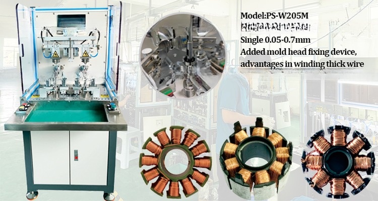 1200x600x1420mm PS-205 Automatic Winding Machine for Electric Motor Copper Wire Coil