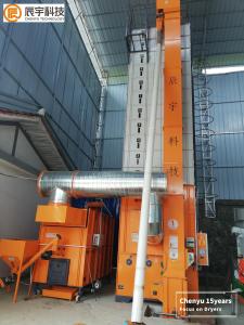 Quality 12T/batch Grains Drying Machine wholesale