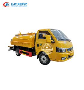 Quality Dongfeng 2 Ton 3MT Small Vacuum Sewage Suction Truck wholesale