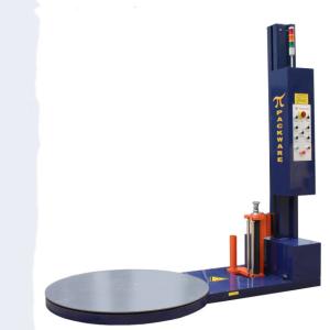 Quality Modern Professional customized simple pallet wrapping machine wholesale