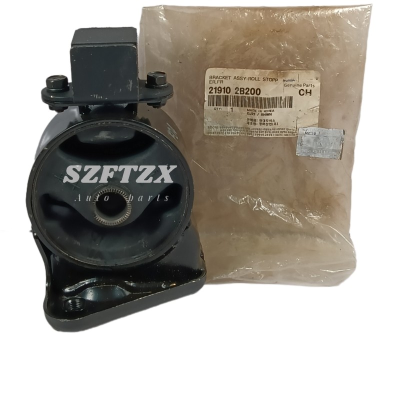 219102B200 Sorento Engine Mount And Transmission Mount Front Engine Motor Mount For KIA HYUNDAI SANTA FE