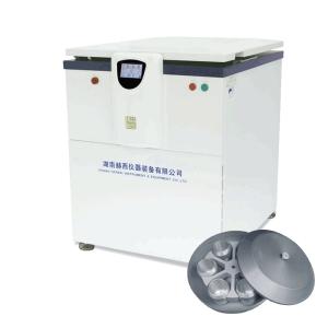 Quality HEREXI Cold Centrifuge Machine Floor Type Laboratory Centrifuge Equipment wholesale