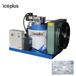 Seafood Industry Flake Ice Machine Fresh Water Or Sea Water Flake Ice Making