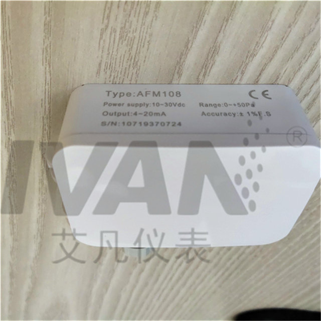 OBM Supported Air Pressure Sensor Adjustable Differential Pressure Transmitter