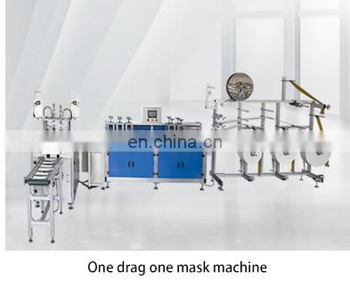 Non-woven Bouffant Cap Making Machine Plastic Bottle Cap Sealing Machine