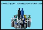 Black Industrial 50L Welding Gas Bottles / Oxygen Gas Cylinder