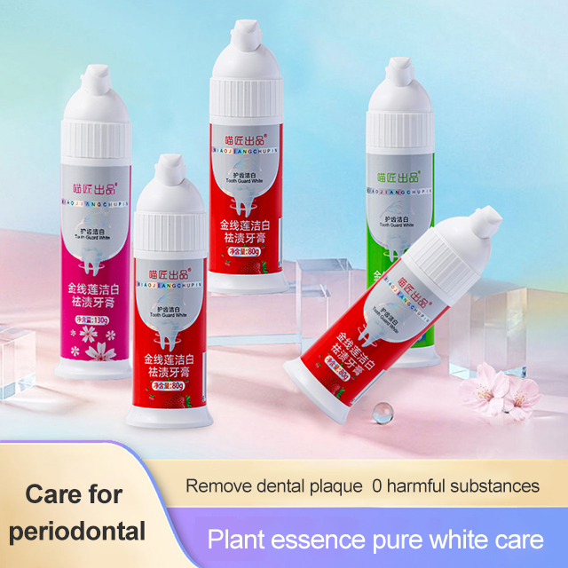 Dispensing System Toothpaste Set The Ultimate Solution for Teeth Whitening and Cleaning
