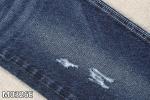 10OEx 10OE 10.7oz Full Cotton Denim Fabric 160cm Width