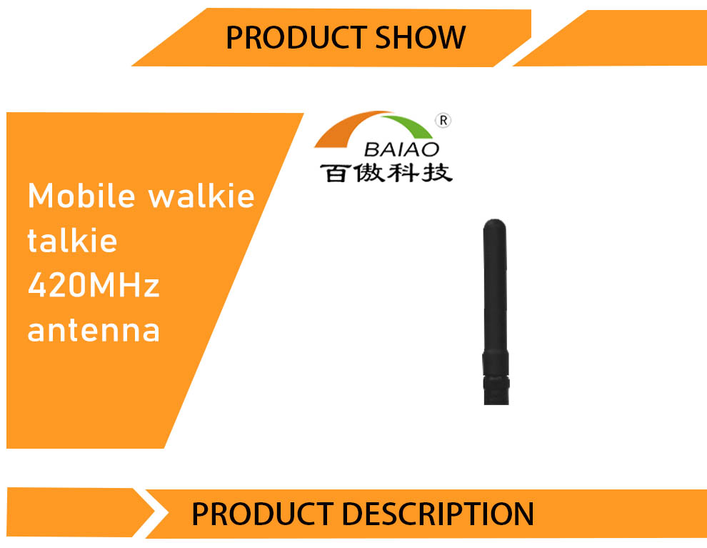 Radio  walkie talkie electronic digital antenna dbi mhz bnc antenna