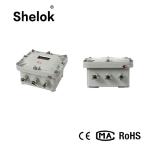 High temperature pressure sulphuric acid external 1-20m ultrasonic liquid level