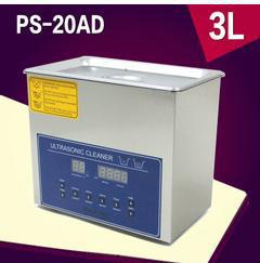 Quality Digital Ultrasonic Cleaning Machine Engine Block 240v 1200W wholesale