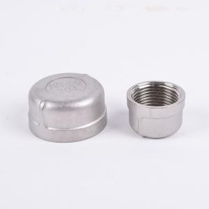 Quality Stainless Steel 201 304 Blinds Threaded Round Tube Fitting Caps Pipe Fitting Dome End for Steel Tube Male Threaded Cap 1/4''-4.0 wholesale