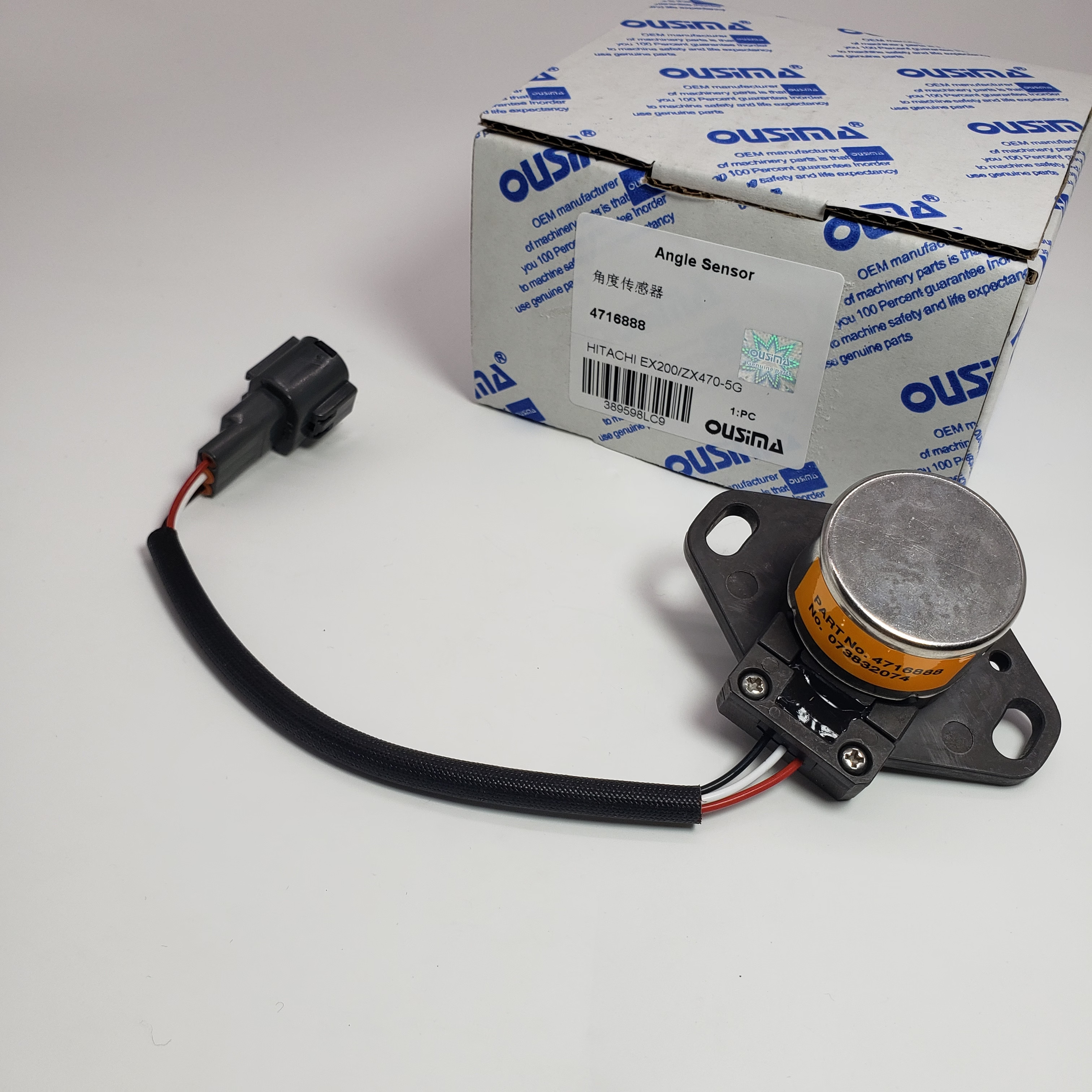 4716888 Hydraulic Pump Angle Sensor For Hitachi EX200 ZX470-5G
