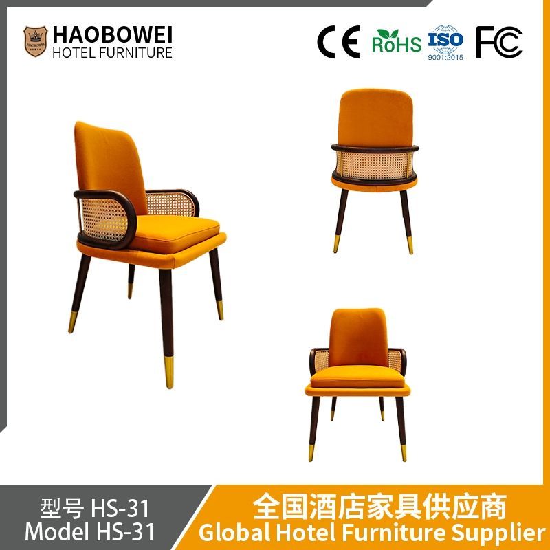 Haobowei Western Restaurant Solid Wood Wicker Sofa Theme Restaurant Tea Restaurant Hot Pot Store Commercial Coffee Shop Chair