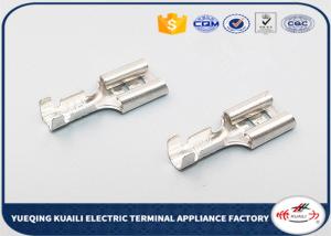 Quality 250 Female Naked Automotive Crimping Terminal Wire Termination Connectors wholesale