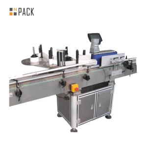 Quality Servo Motor Driven Automatic Cosmetic Filling Machine 800-4200BPH Capacity wholesale