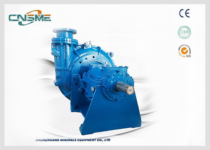 A05 A33 A49 Wet End Parts Horizontal Heavy Duty Slurry Pump