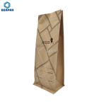 Matte Lined Brown Kraft Paper One Way Valve Coffee Bags