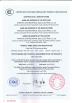 HAN KE WU JIAO MECHANIGAL AND ELERTRIC (SUZHOU) CO.,LTD. Certifications