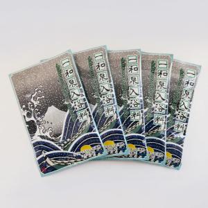 Quality Rich Mineral Cuticle Softening Therapeutic Bath Salts wholesale