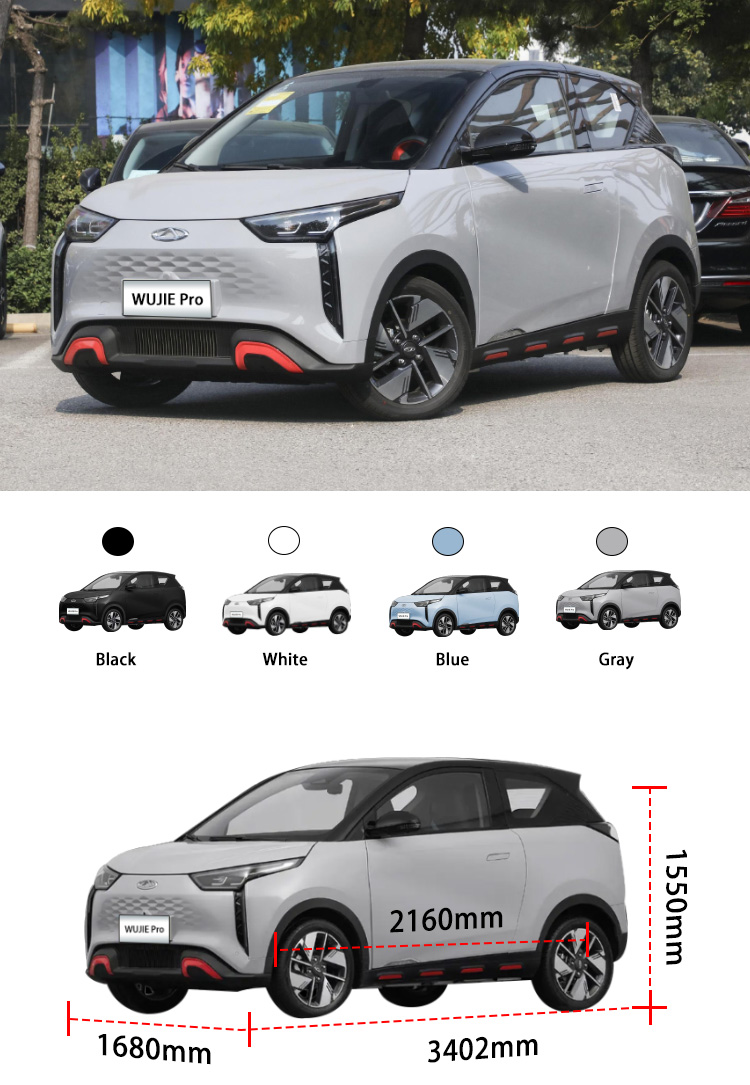 China Cheap New Energy Vehicles Pure Mini EV Cars Hatchback Chery Electric Car