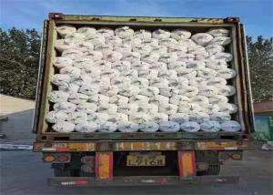 Quality Greenhouse Agriculture HDPE 30gsm Garden Shade Netting wholesale