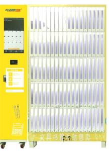 Quality Room Temperature Stationary Book Vending Machine With 90 Lockers wholesale