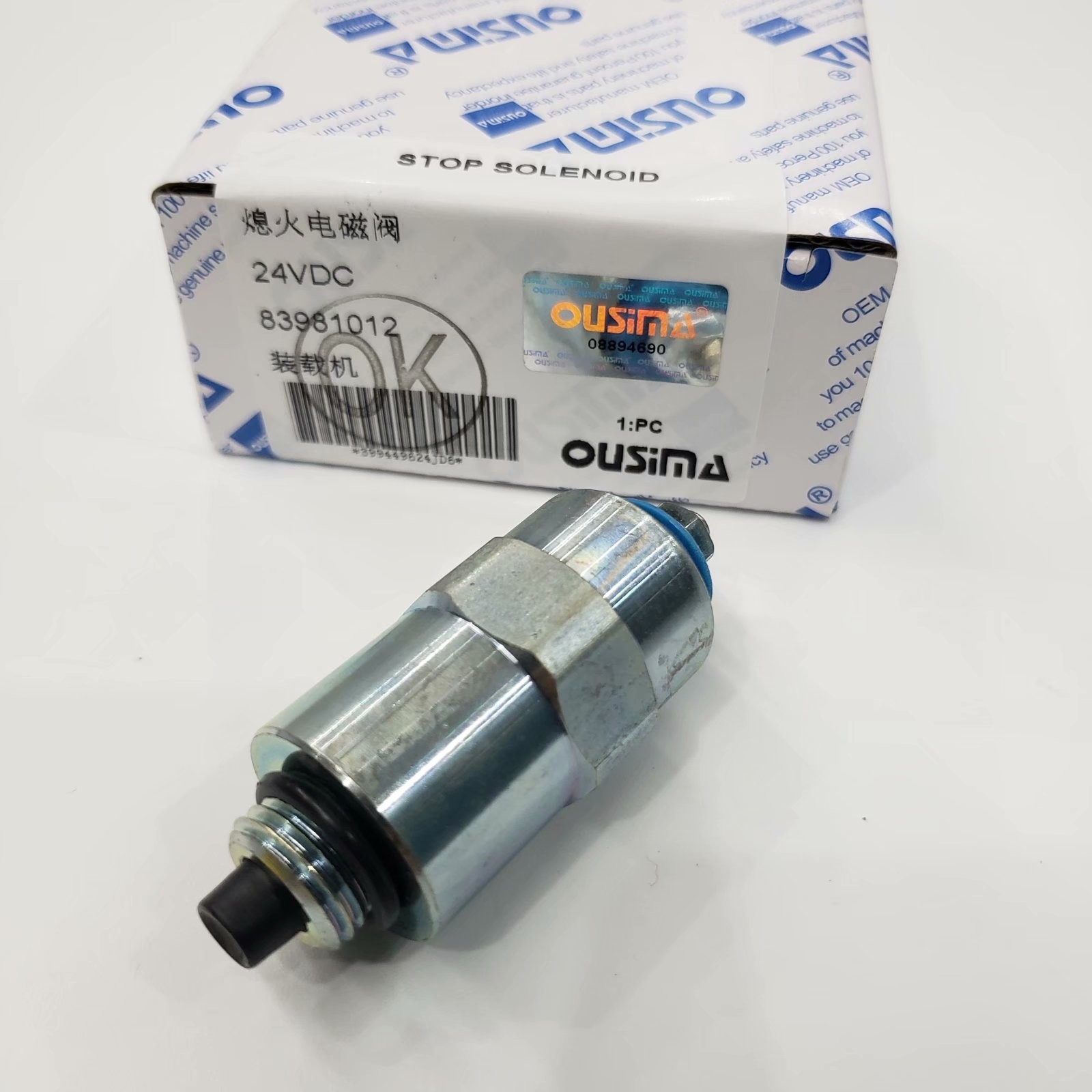 OUSIMA Fuel Shut Off Solenoid 83981012 Fuel Shut Off Solenoid For Excavator Engine Parts