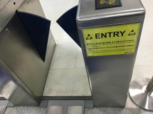 Quality Bi Directional ESD Turnstile Entrance Security Systems 30 Persons / Minute wholesale