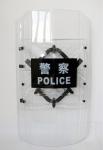 Impact Resistance Riot Shield Protection Polycarbonate Material