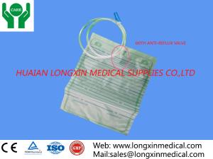 Quality disposable adult urine drainage bag witout outlet 2000ml wholesale