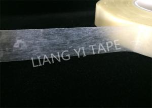 Quality Yellow Composite Fabric Insulation Tape , Polyester Film Rubber Adhesive Tape wholesale