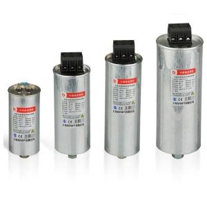 Quality Polypropylene CMKP Cylinder Capacitor Low Voltage Parts wholesale