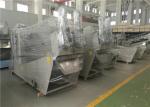 SUS304 Screw Press Dewatering Machine IP55 Protection Grade 40-1500L