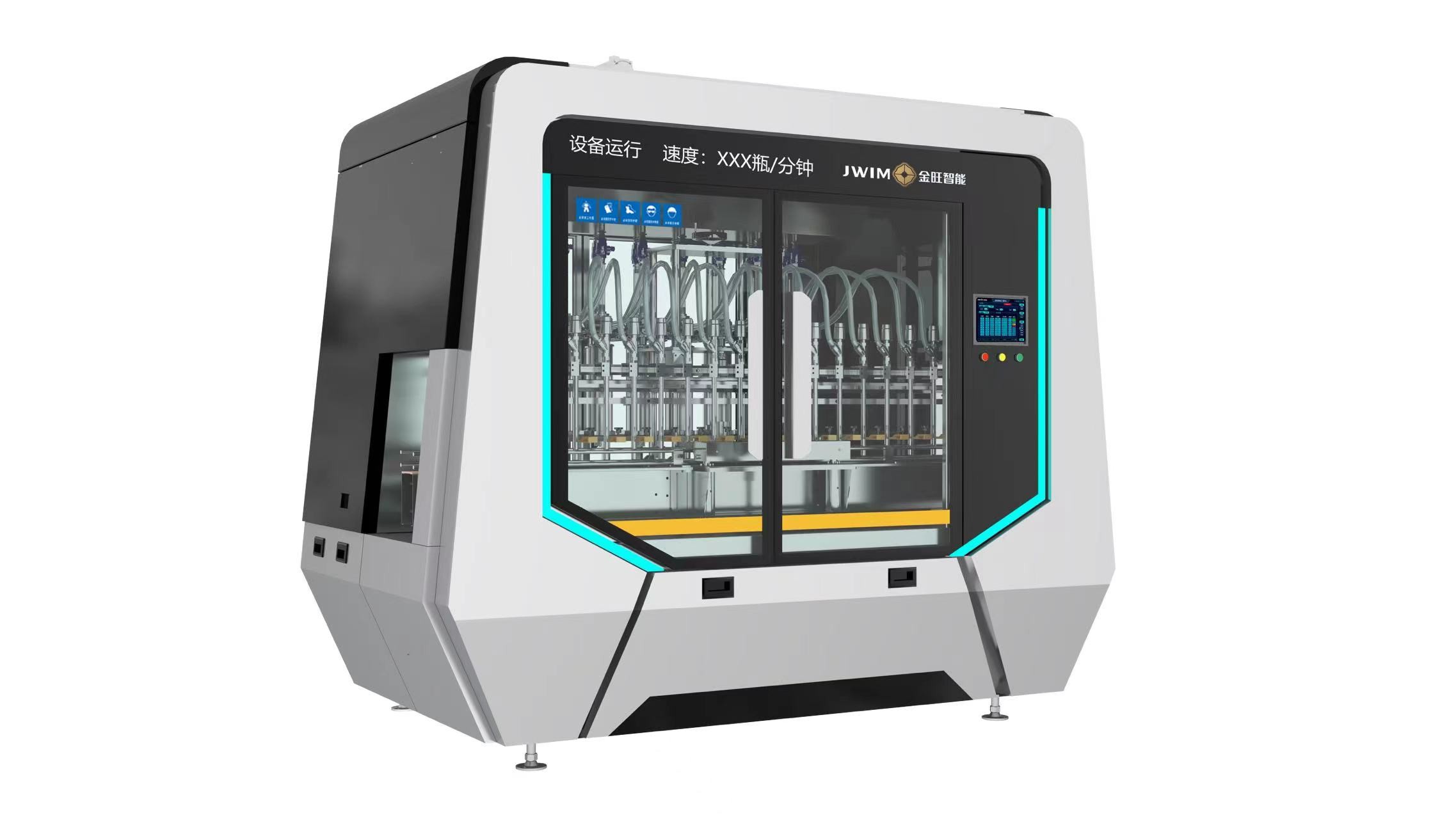 High Speed Rail PLC Control 16 Nozzles Automatic Piston Filling Machine