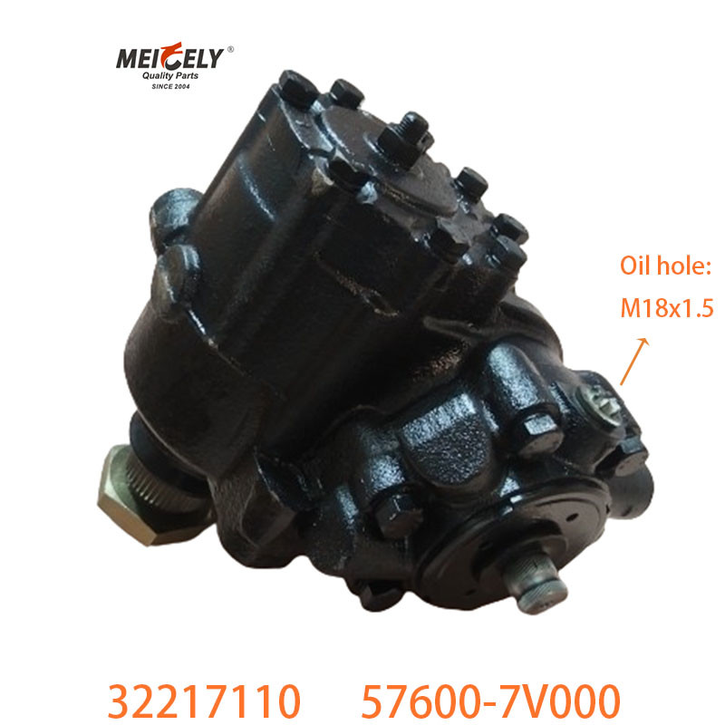 Stock 32217110 For JAC Gelfar 57600-7V000 Steering Gear Assembly