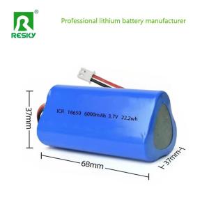 Quality Rechargeable Li-ion Battery Pack 11.1V 3s 18650 2200mAh For Bicycle Light wholesale