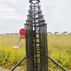 Quality 11 Sectional Ham Radio Mast Telescoping wholesale