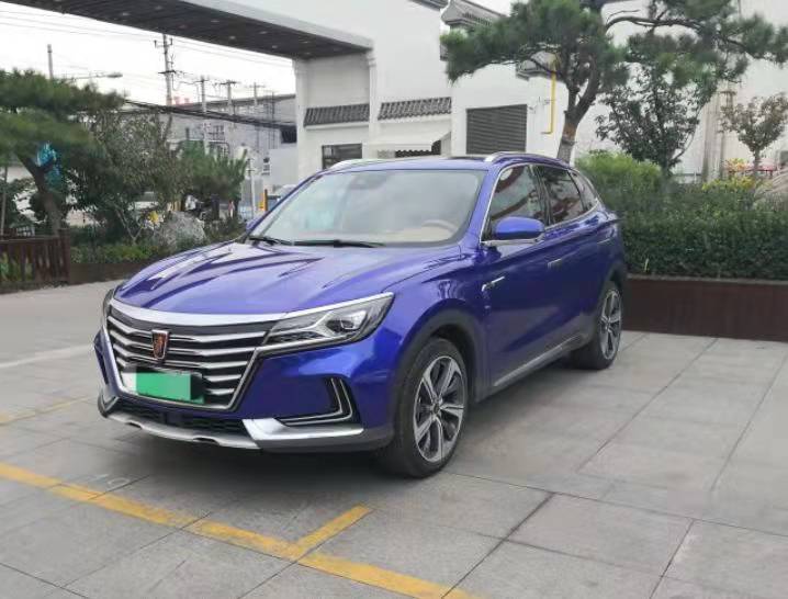 186PS 5 Seats SUV Front Driving 2024 ROEWE Marvel X Smart Sensor Control Electric Car with 403KM Range and ABS ESC Vehicle