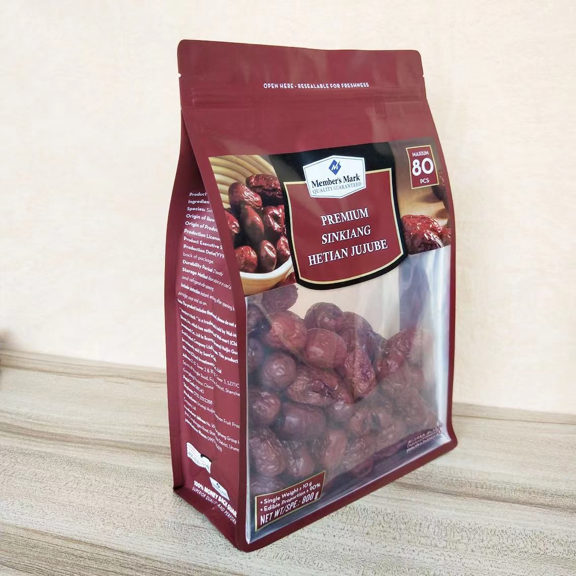 Square Bottom Flat Bottom Stand Up Pouch Sample With Digital Printing